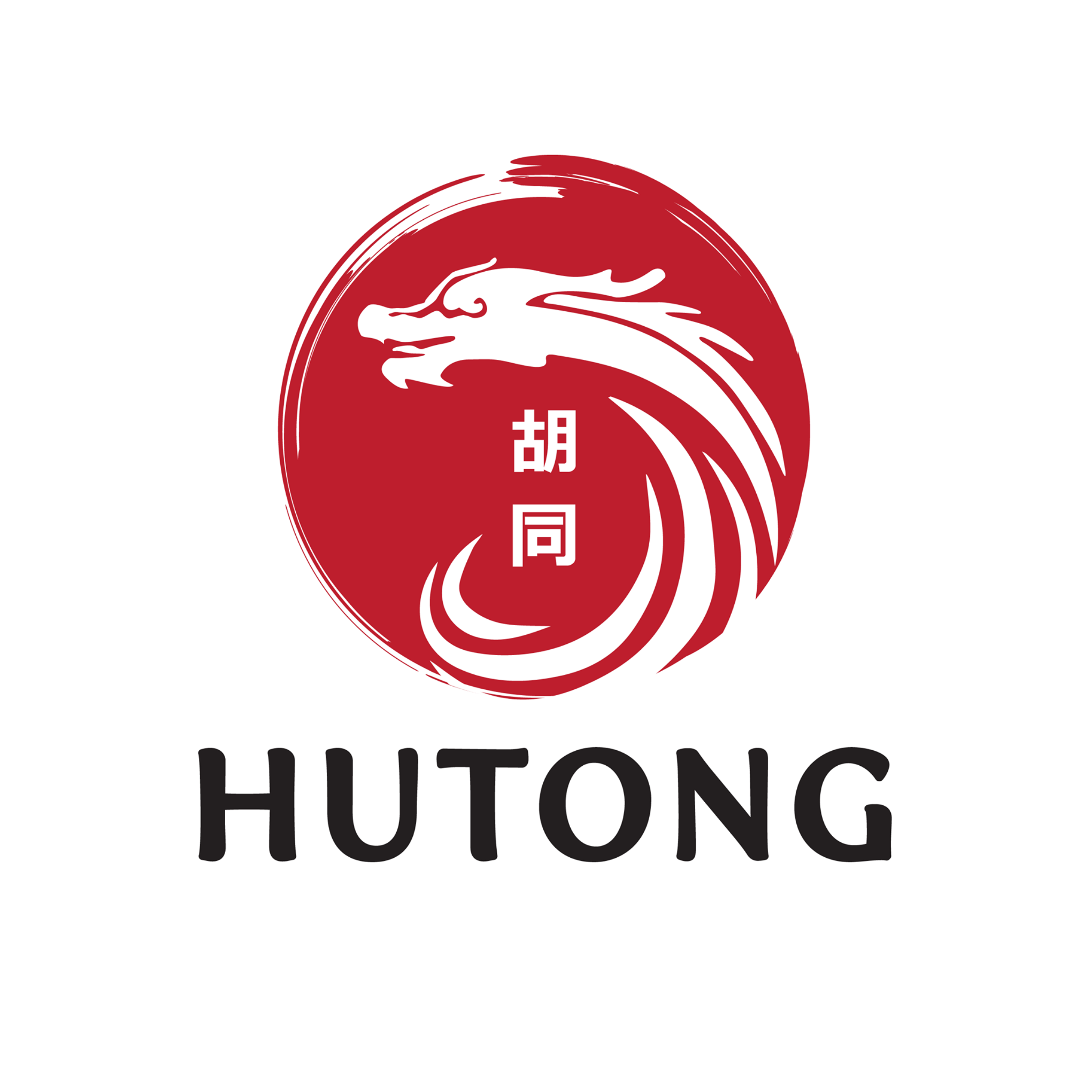 Hutong